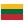 Lithuanian